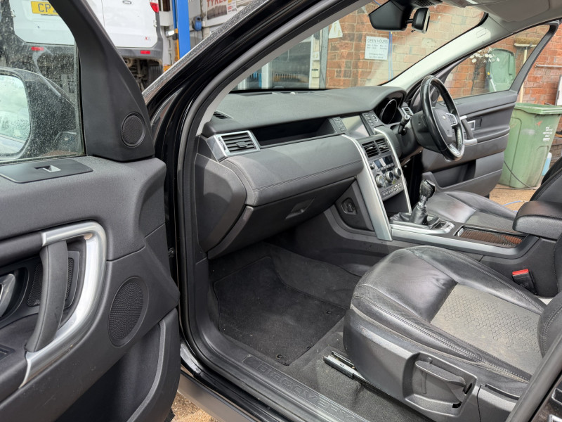 Land Rover Discovery Sport (2017) — photo 12
